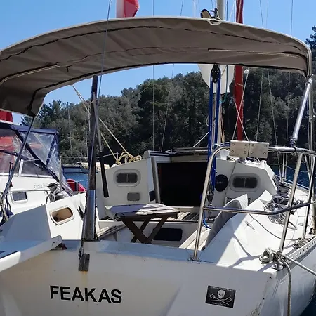 Feakas * Gaios